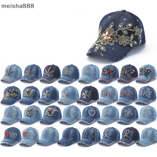 Meisha888 Mới Hip Hop Denim Kim Cương Giả Sáng Tạo Môi In Bóng Chày Chữ Tình Yêu Tấm Che Mũ Dành Cho Nam Và Nữ Mũ Cao Bồi