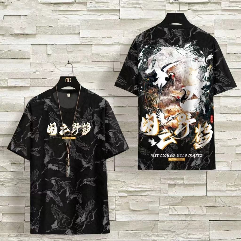 Mới Trung Quốc Áo Thun Ngắn Tay Nam In Hình Top Mùa Hè Đẹp Trai Hợp Thời Trang Rời Quần Áo Áo Thun Thường Ngày
