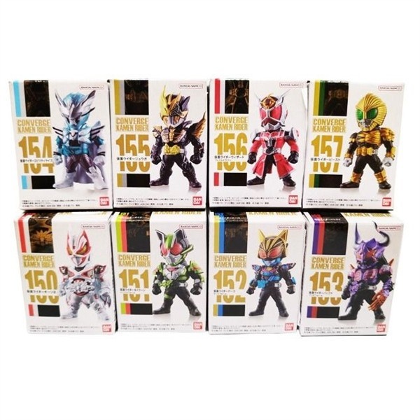 Converge Kamen Rider 26 - Đồ chơi mô hình figure mini Kamen Rider ...