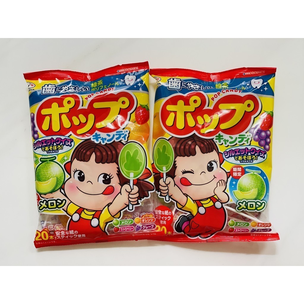 Kẹo mút POP CANDY FUJIWA 122g (gói 20 cây/4 vị) | Shopee Việt Nam