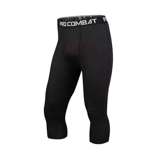 ✨ Men's Sports Quick-Drying Breathable Tights Cropped High-Elastic Basketball Running Workout Training Wicking Bottoming Track Pants gyRY