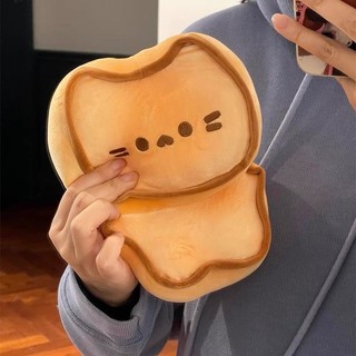 Bơ Bánh Quy Búp Bê Mèo Búp Bê Sang Trọng Đồ Chơi Mèo Dễ Thương Búp Bê Mèo Gối Nhỏ