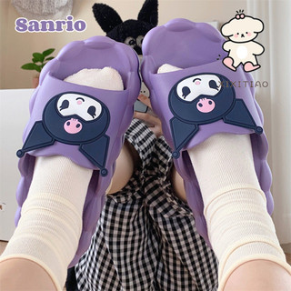 Xixitiao Ngọt Ngào Mát Độc Đáo Hoạt Hình Kuromi Sanrio Dép Mùa Hè Dễ Thương Mây Đế Mềm Thoải Mái Dép Gia Đình Dép Nữ