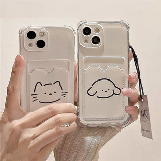 Vỏ Chó Mèo Line Cho Samsung Galaxy A35 A34 A55 A54 A53 A52 A51 A73 A72 A71 S24 S23 S22 S21 Plus Ultra S21FE S23FE S20FE Ví Đựng Thẻ Ảnh Vỏ Điện Thoại Dễ Thương