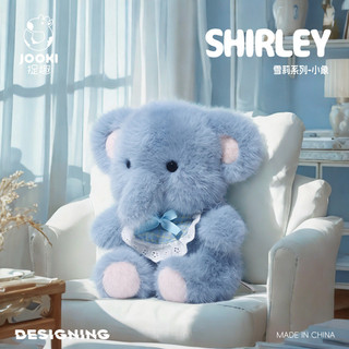Sydney Series Bé Voi Sang Trọng Đồ Chơi Búp Bê Dễ Thương Bé Voi Búp Bê Búp Bê Gối Ngủ Cô Gái Chuyên Dụng
