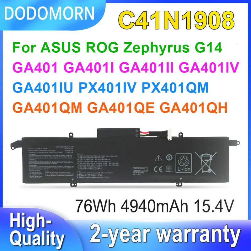 New Asus ROG Zephyrus GA401 GA401IU GA401IV GA401M GA401QH GA401QM Keyboard US e