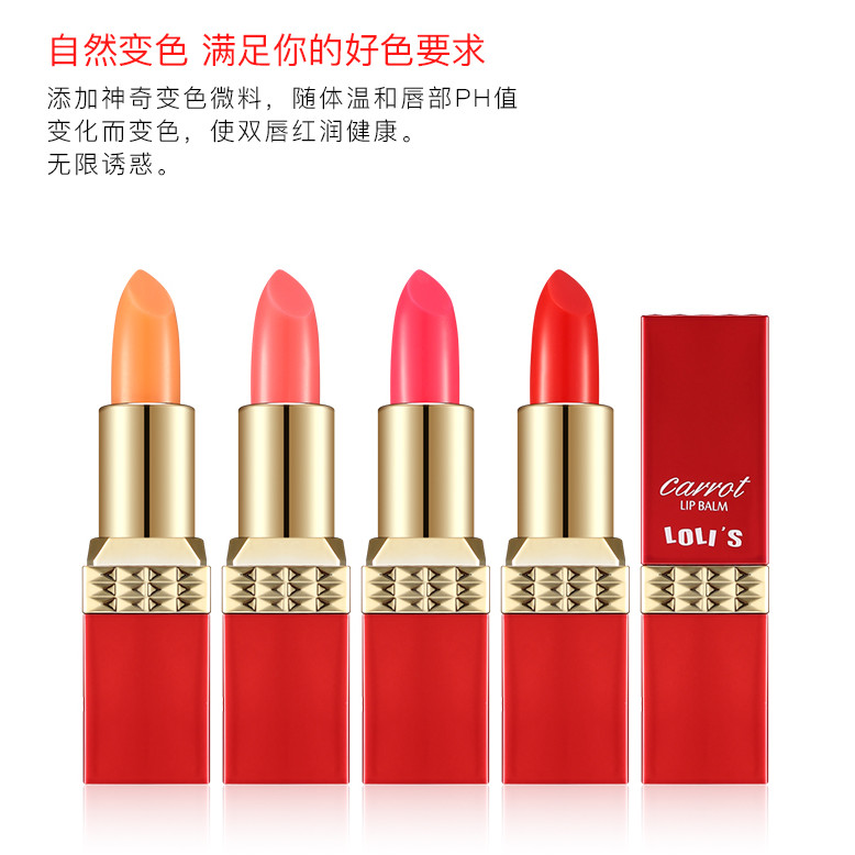 T297 Son Dưỡng Môi Biến Đổi Màu Tự Nhiên LOLI’S - Son Dưỡng Cấp Ẩm, Lên Màu Đẹp, Không Chì, An Toàn Cho Bà Bầu