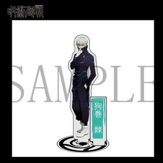 Mô hình Standee Jujutsu Kaisen Gojo Sukuna Megumi Yuji Nanami Nobara Geto a10 Phụ kiện trang trí để bàn góc học tập