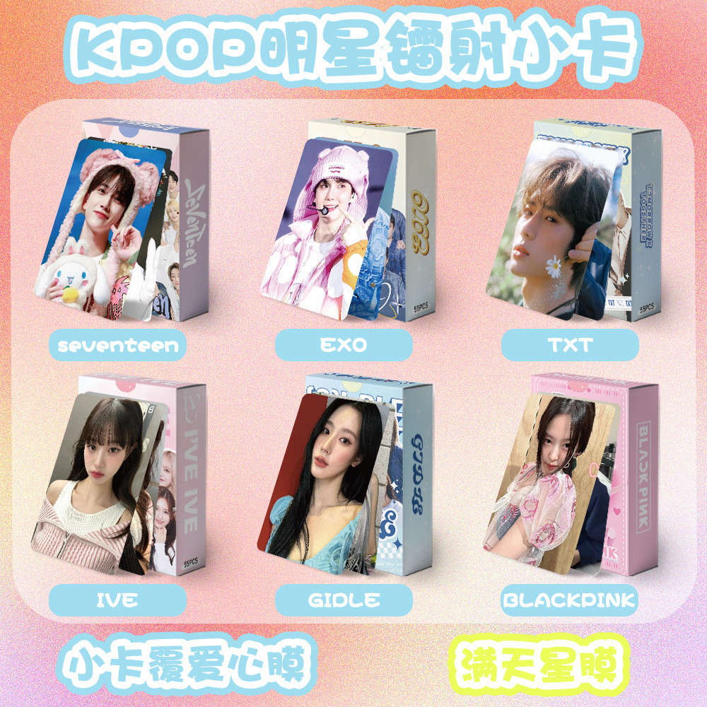 Linxx 55 Cái Nhóm KPop Ngôi Sao Hàng Đầu LOMO Thẻ Ảnh Thần Tượng Hàn Quốc Người Hâm Mộ Bộ Sưu Tập Thẻ Hỗ Trợ Với 55 Thẻ Khác Nhau-Pop Fan Club Hàng Hóa Cho Người Hâm Mộ Quà Tặng