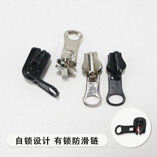 Dây kéo hai mặt số. 5 Nhựa Kim Loại Nylon Xoay Đầu Đường Sắt Quần Áo Áo Khoác Xuống Cả Hai Mặt Dây Kéo Sang Hơn RGZX