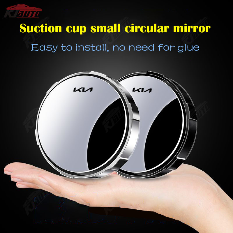 Gương đảo chiều góc rộng độ phân giải cao Kia Kn Gương chiếu hậu xoay 360 độ Hỗ trợ đảo chiều không có điểm mù cho Sonet Niro Hybrid Cerato Stonic Rio Sportage