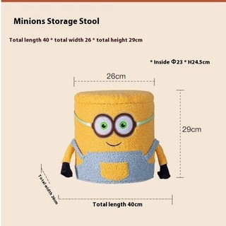 [Không gian dung tích lớn] Giỏ đựng đồ gia đình Minions phong cách mới Phòng khách Ghế đẩu thẳng hoạt hình có nắp đậy