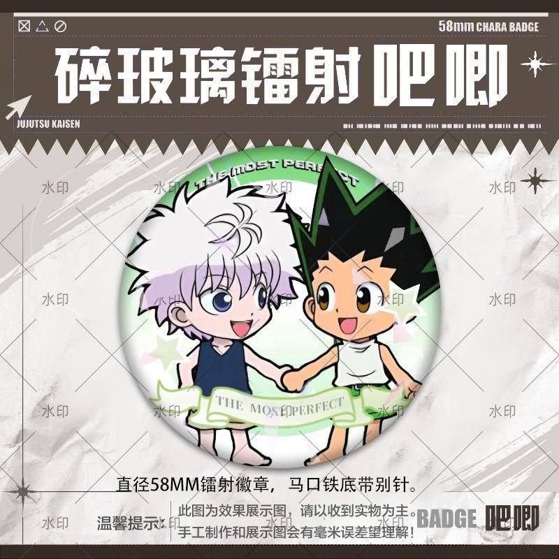 Hunter × HUNTER Gon Freecss Killua Zoldyck Huy hiệu Pin 58mm – Nút kim loại sưu tập Anime cho Itabag & Quà tặng