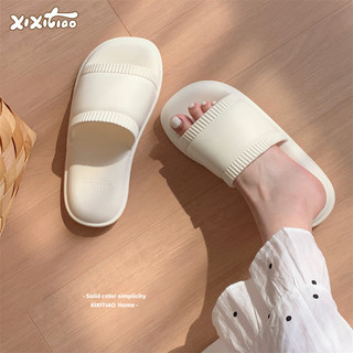 Xixitiao Dép Mùa Hè Cho Nam Và Nữ, Màu Trơn, Thoải Mái, Dành Cho Các Cặp Đôi, Sử Dụng Trong Nhà