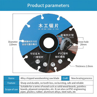 Hợp Kim Mới Lưỡi Cưa Gỗ Đa Chức Năng, Cắt Gỗ, Nhựa, Nhôm, PVC, Cao Su, Chất Lượng Cao, Giá Tốt, Free Ship