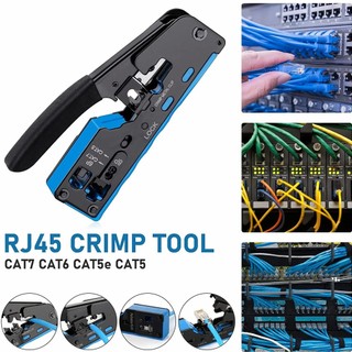 Kìm Bấm RJ45 Qua Lỗ, Cắt & Tách Dây, Hỗ Trợ Cat7/Cat6/Cat5e, 8P8C, Kết Nối Mô-Đun Ethernet, Dụng Cụ Dây Tích Hợp, Chất