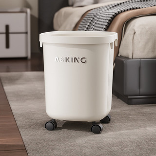 Phân Loại Thùng Rác Có Ròng Rọc Dung Tích Lớn Hộ Gia Đình Phòng Khách Phòng Ngủ Nhà Bếp Phòng Tắm Sáng Tạo Nhựa Thùng Rác