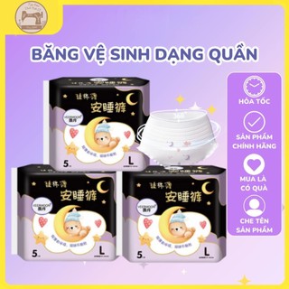 Băng vệ sinh dạng quần Veermoon chống tràn ban đêm size M/L/XL từ 35-105kg dùng sau sau và trong kỳ kinh