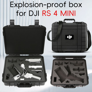 Dành cho hộp lưu trữ DJI RS 4 mini, bộ ổn định gimbal cầm tay, hộp chống cháy nổ toàn diện an toàn, hộp bảo vệ phụ kiện máy ảnh mini rs4