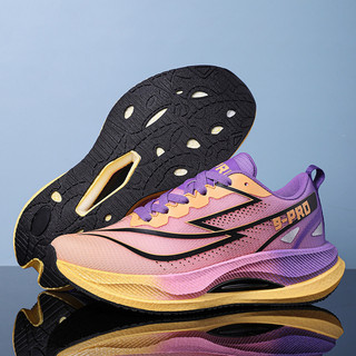 Giày thể thao marathon Carbon Plate 9 Pro hỗ trợ ổn định, đàn hồi, tăng tốc, unisex