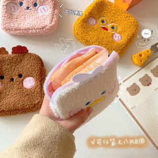 MEOWU Túi Đa Năng Lông Đựng Đồ, Đựng Khăn Giấy, Mỹ Phẩm, Túi Đa Năng Dễ Thương