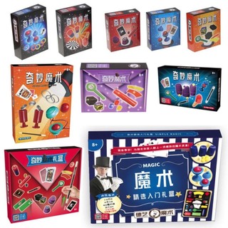 Risedot Magic Prop, Với Hướng Dẫn Quét Mã Giảng Dạy Bộ Ma Thuật Người Mới Bắt Đầu, Các Loại Đơn Giản Thú Vị Khác Nhau Bộ Thủ Thuật Ma Thuật Cho Trẻ Em Quà Tặng Sinh Nhật
