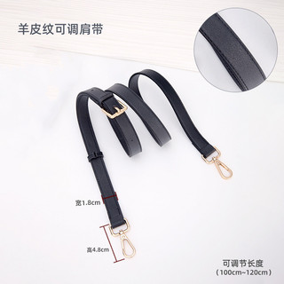 Phụ kiện dây đeo túi xách thay thế da họa tiết sỏi đen, dây đeo vai dài chéo
