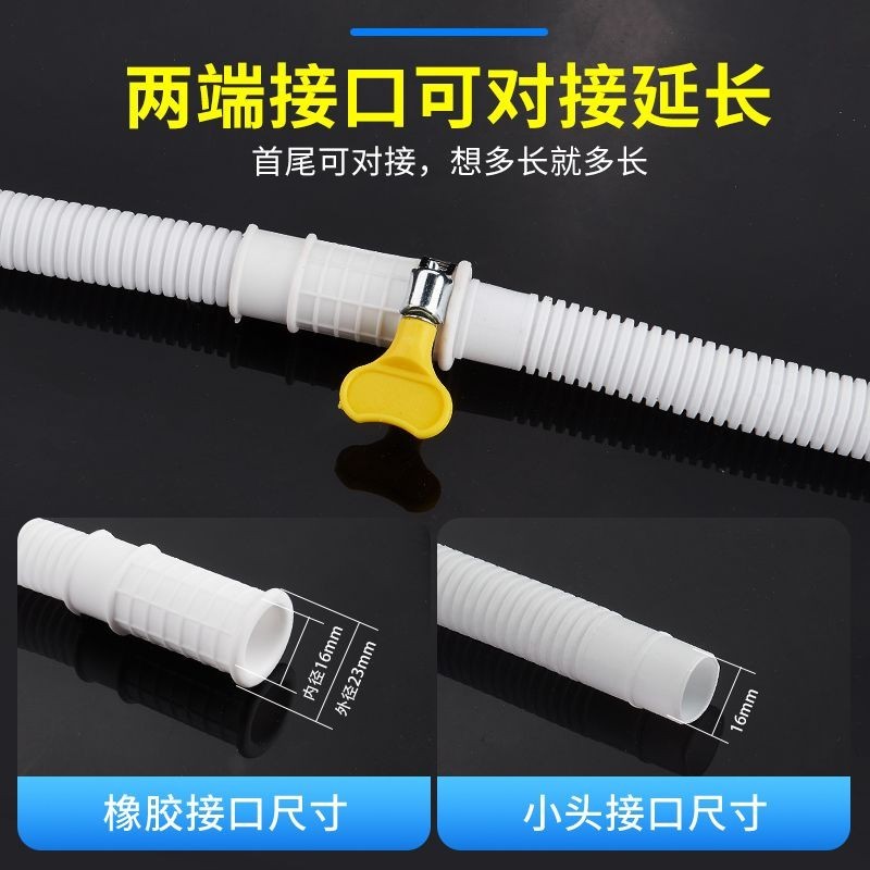 Vòi Ripple Ống Nước Kết Nối Vòi Ống Nối Dài Vòi Nước Hộ Gia Đình Nhà Bếp Chậu Rửa Nhựa 4 Điểm Nối Dài