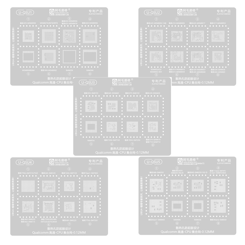 Amaoe U-QSU 1-5 BGA Reballing Hàn Mẫu Stencil cho Qualcomm Snapdragon CPU SM8450 / SM8350 / SM6225 / SM8150 / SDM636 RAM496 RAM556
