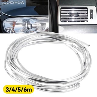 Lookshow 3m / 4m / 5m / 6m Cạnh Cửa Ô Tô Trầy Xước Điều Hòa Không Khí Đầu Ra Ô Tô Trang Trí Dải Lưới Đúc Viền Bảo Vệ Chrome DIY U Style D7O4