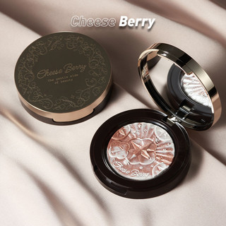 CHEESE BERRY Độ bóng cao Phong cách mới Chống thấm nước và chống mồ hôi Đèn nước ba chiều tự nhiên Trang điểm lâu trôi Tinh tế và làm sáng da
