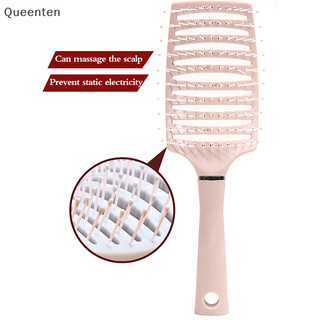 Queenten 1 Bàn Chải Tóc Da Đầu Massage Lược Chải Tóc Hộ Gia Đình Làm Tóc QT