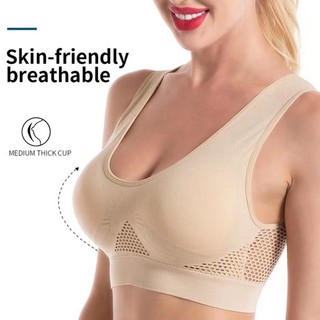 Áo ngực thể thao Lưới rỗng thoáng khí Kích thước lớn Quần lót thể thao