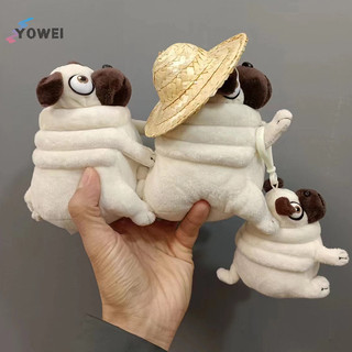 YOWEI Đồ Chơi Sang Trọng 10 / 14CM Chó Cát Xấu Xí Và Dễ Thương Sitg Chó Pug Búp Bê Nhồi Bông Cho Trẻ Em Trẻ Em Quà Tặng Sinh Nhật VN