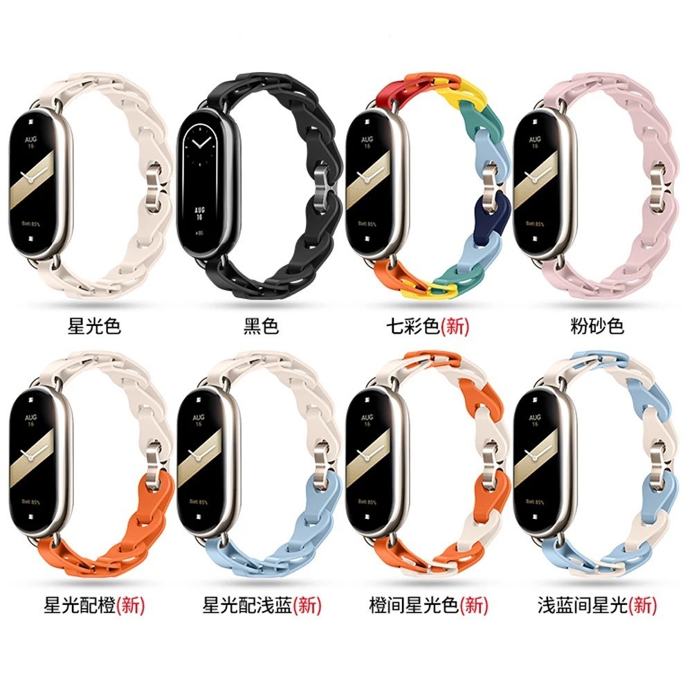 Dây đeo bện Nylon Solo Loop cho Xiaomi Mi Band 10/9/8 NFC, vòng tay thông minh nữ, quà tặng