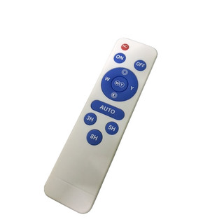 Điều khiển remote từ xa đèn năng lượng mặt trời -hàng chính hãng - tặng pin