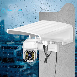 < zhuliye246 > Vỏ bảo vệ Tường chống mưa chống nước Vỏ bảo vệ Camera vòm tháp pháo Hộp bảo vệ Camera an ninh