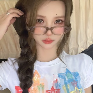 Kính khung hình bầu dục nhỏ - Kính mắt trang trí mặt - Kính mắt không trang điểm hàng ngày - Y2K, Retro, Thời trang - Chống ánh sáng xanh, Bảo vệ mắt - Kính mắt trơn