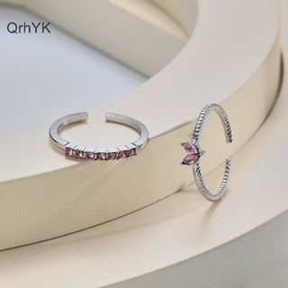 Nhà Máy Thời Trang 2 Chiếc Nhẫn Trái Tim Thời Trang Cho Nữ Bé Gái Mở Đầu Có Thể Điều Chỉnh Kim Cương Giả Nhẫn Xoắn Thanh Lịch Phụ Kiện Trang Sức QrhYK