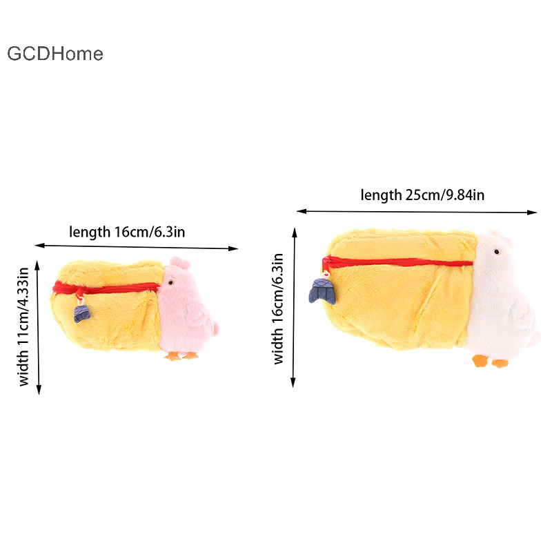 Gcdhome Pelican Hộp đựng bút chì dễ thương sang trọng, túi trang điểm hoạt hình, ví zero, đồ dùng học tập HOT