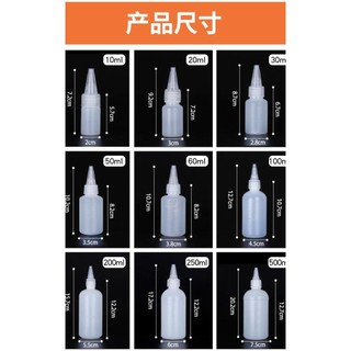 10 30 50 100ml chai mũi nhọn sắc tố mờ bóp chai phân phối chất lỏng chai đóng gói chai chai