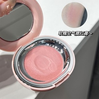 JOJO DIARY Kem má hồng tạo khối tự nhiên làm sáng khuôn mặt dễ thương