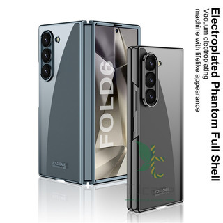 Ốp lưng trong suốt viền mạ điện siêu mỏng mỏng Samsung Galaxy Z Fold 6 Z Fold 5 Z Fold 4 Vỏ trong suốt thân thiện với da