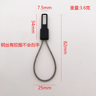 Túi leo núi dây thép kim loại, túi kéo khóa kéo, túi ba lô, phụ kiện kéo khóa quần áo, bền KLLS