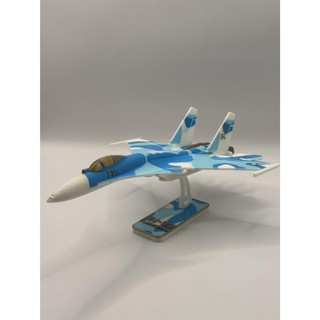 Mô hình kit lắp ráp máy bay tiêm kích Su-33 Flanker-D