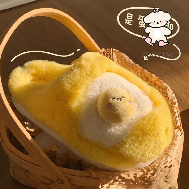 Xixitiao Cotton Dép Nữ Thường Ngày Nhà Ấm Sàn Đế Mềm Mại Dễ Thương Màu Vàng Sang Trọng