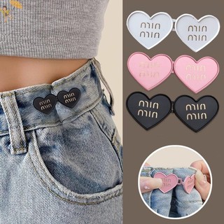 [GOU] 2 Cái Nút Jean Có Thể Điều Chỉnh Hình Trái Tim Khóa Eo Quần Chụp Khóa Mở Rộng Thay Thế Quần Jean Nút Đính Kèm Chân VN