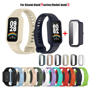 Dành Cho Redmi Band 3 / Xiaomi Band 9 Active Hoạt Động Dây Đeo Kính Cường Lực Bảo Vệ Màn Hình Mạ Bao Silicon Ban Nhạc