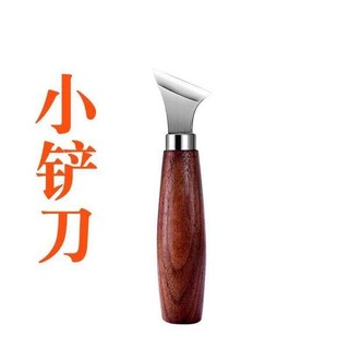 Bộ dao khắc gỗ thủ công, dao cắt, dao thìa, bộ dụng cụ DIY trọn bộ