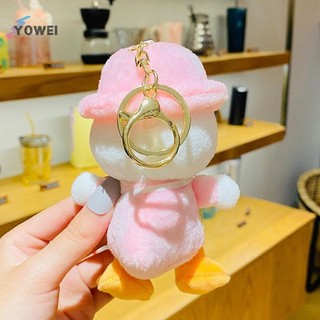 YOWEI Dễ Thương Sang Trọng Trường Vịt Mềm Nhồi Bông Hoạt Hình Búp Bê Móc Khóa Cặp Đôi Túi Quyến Rũ Móc Khóa Dành Cho Trẻ Em Bé Gái Quà Tặng VN